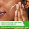 Deep cleansing facial mask
