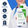 Deep cleansing facial mask