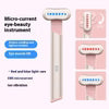 4 Colors Electric Eye Massager Red Blue Light Massage Eye Beautification Instrument Therapeutic Warmth Face Massage