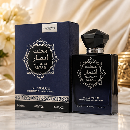 Mukhallat Ansar Oud Batreeq Perfumes