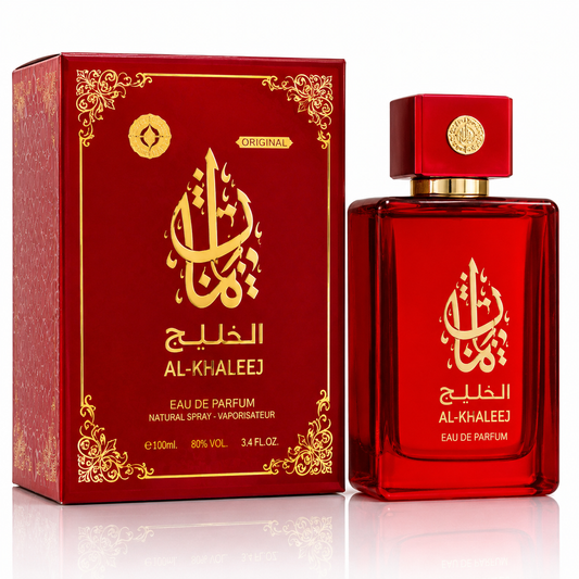 AL- Khaleej Perfume