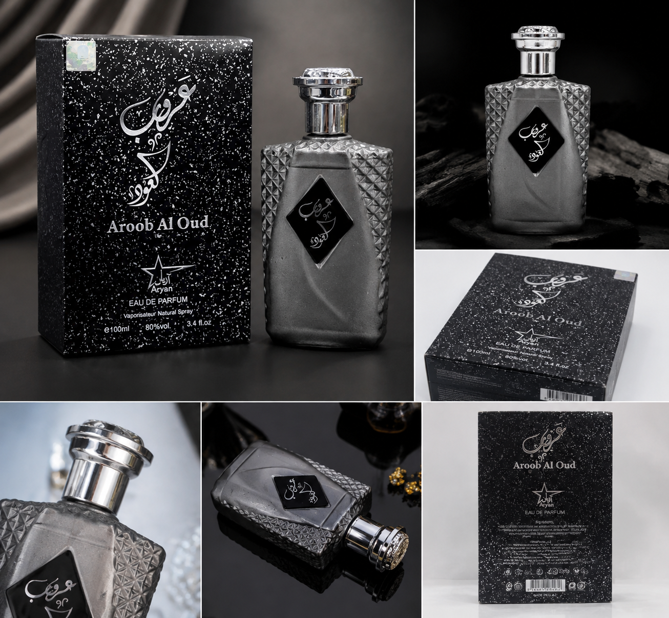 Aroob-Al-Oud Perfume