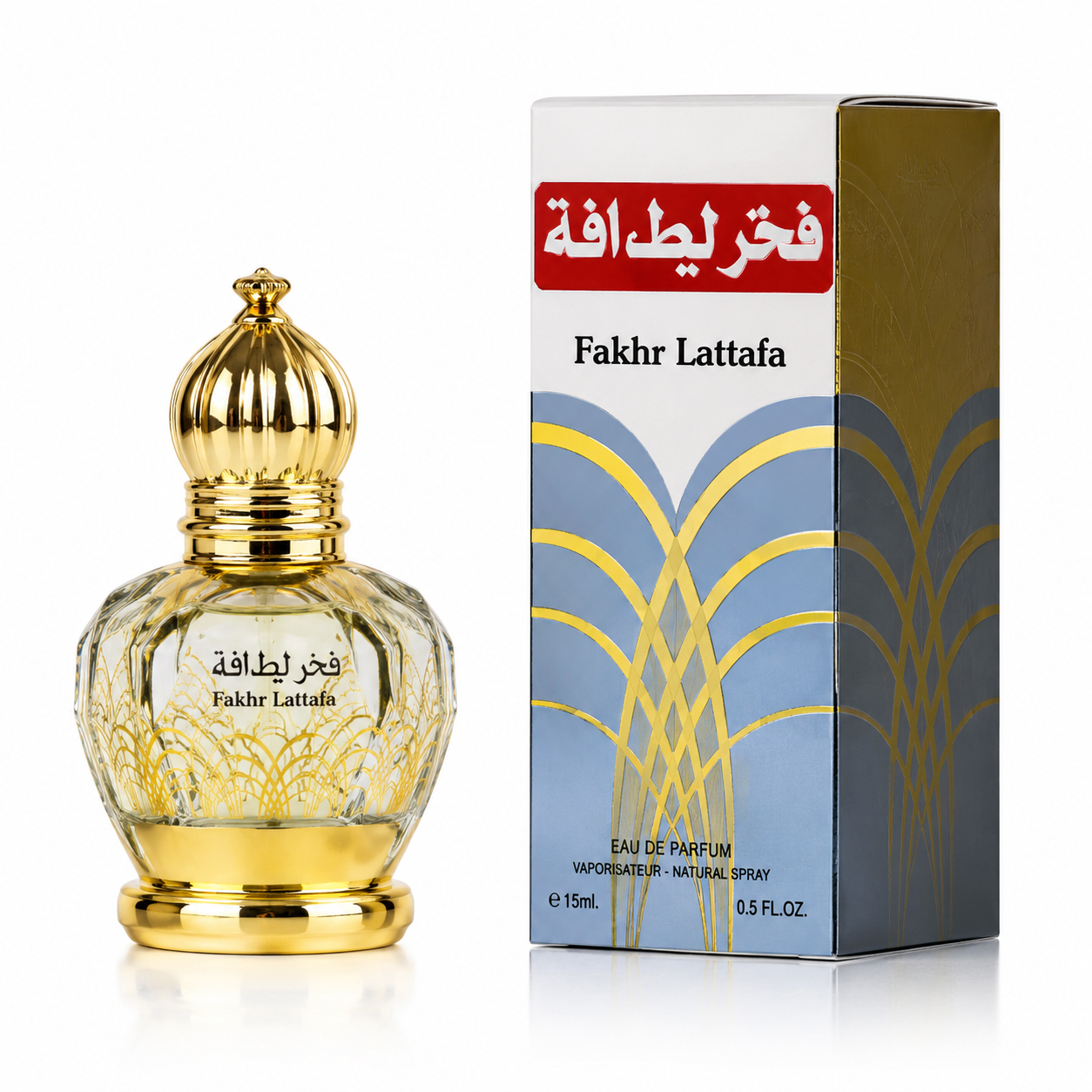Middle East Arabic Perfume Fragrant Perfume Gold