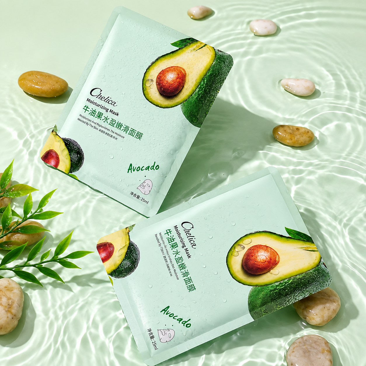 Avocado Moisturizing Mask Patch Facial Care