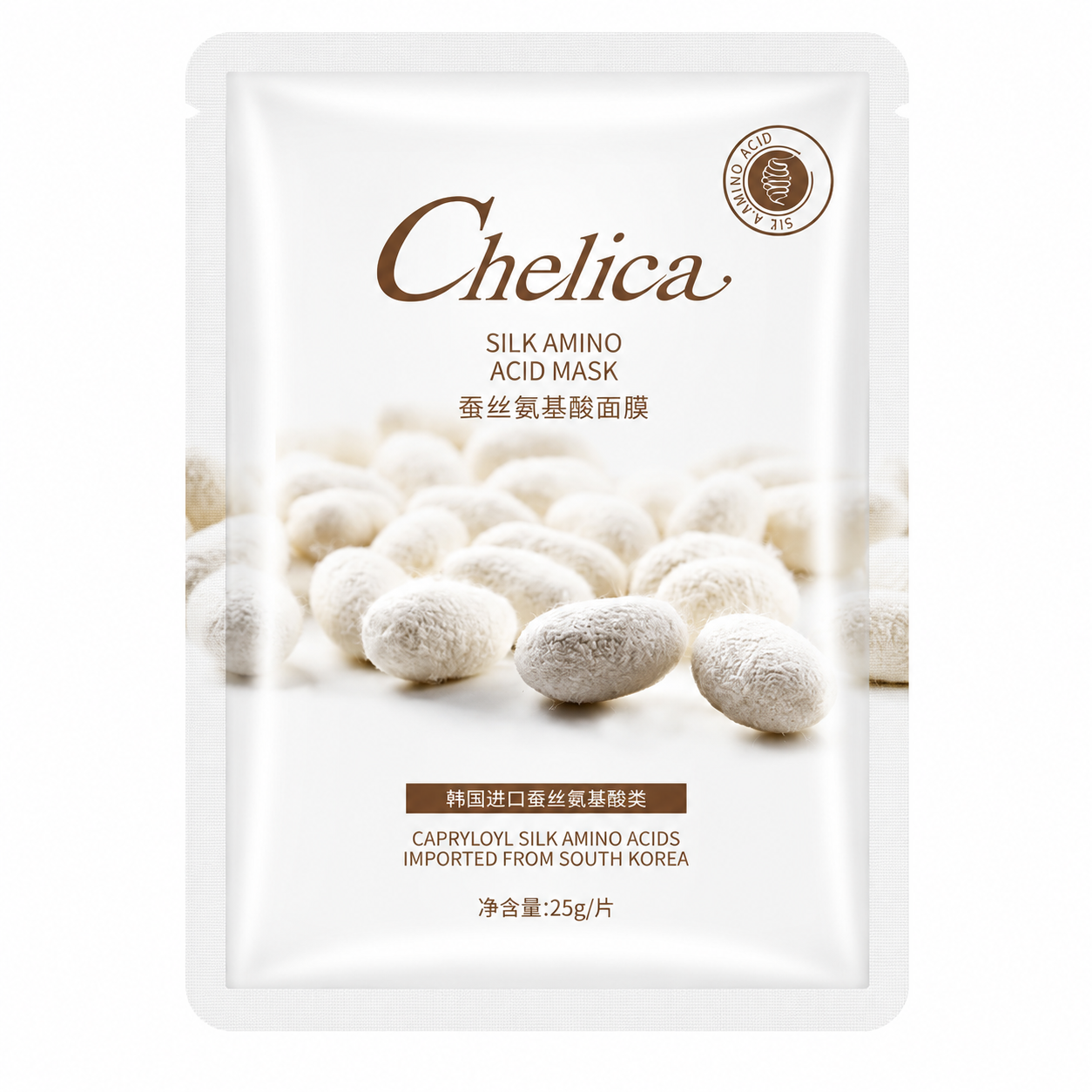 Avocado Moisturizing Mask Patch Facial Care