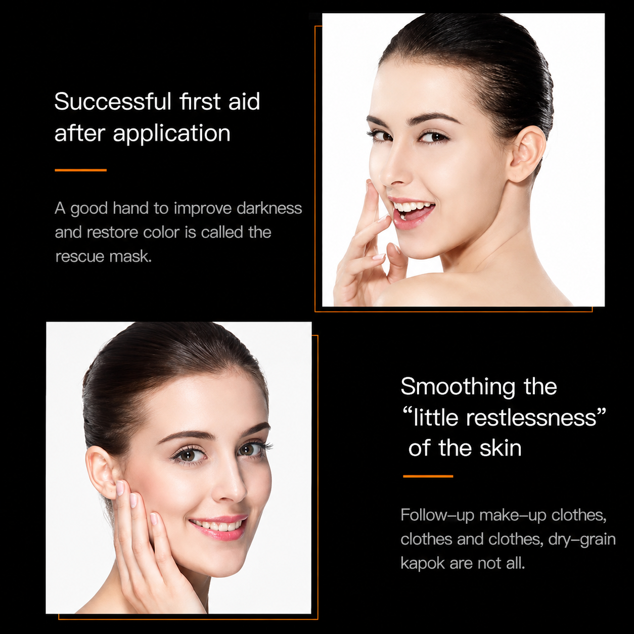 Skin Care Face Sheet Mask