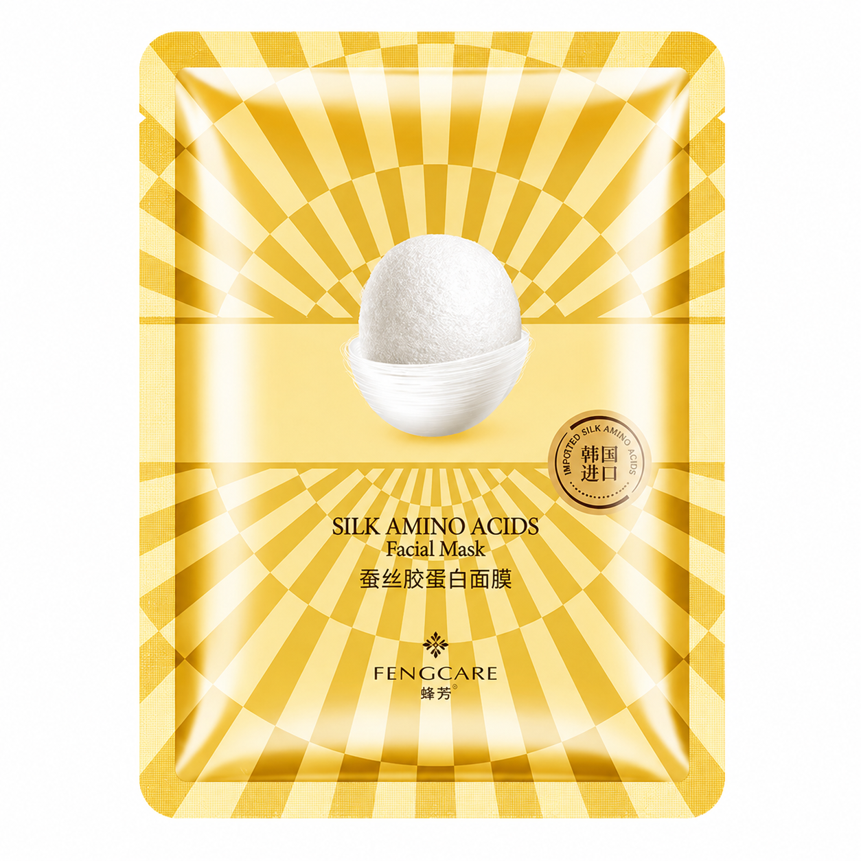 Avocado Moisturizing Mask Patch Facial Care