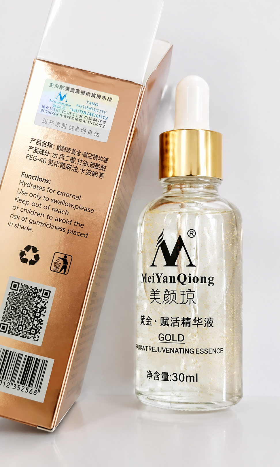 Skin Care Pure 24K Gold Day Cream Anti Wrinkle Face Care Anti Aging Collagen Whitening Moisturizing Hyaluronic Acid