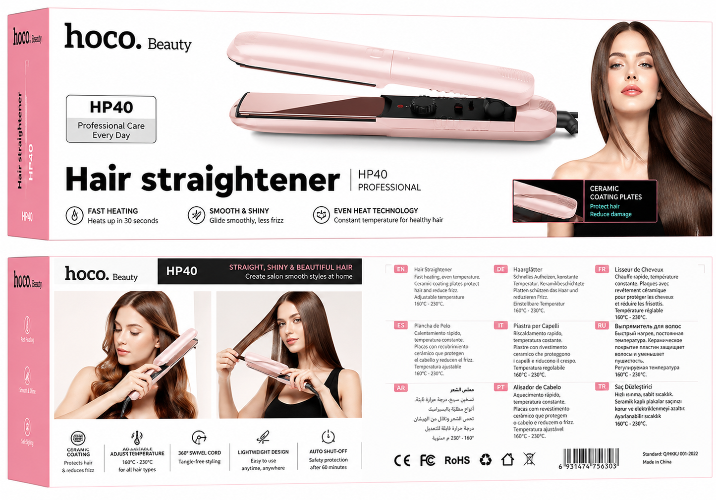 Hoco Portable Hair Straightening Brush